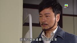 巾帼枭雄会 图4