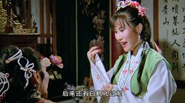 唐伯虎点九美 图3