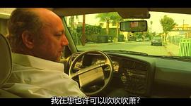 橘色 圖6