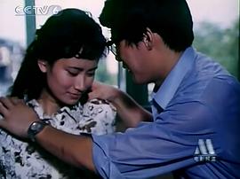 煩惱的喜事 圖5