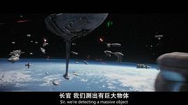 星球大战外传：侠盗一号 图7