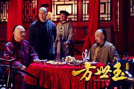 70年代邵氏武打功夫老電影有哪些 圖3
