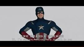 蜘蛛之英雄归来免费中文版 图4