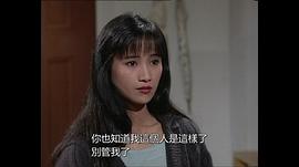 火玫瑰 圖4