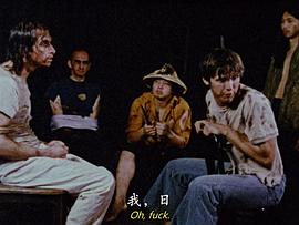 美国1984年鬼电影 图10