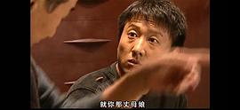 房子斌所有電視劇 圖2