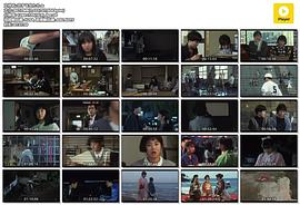 青春戀愛夢 圖2