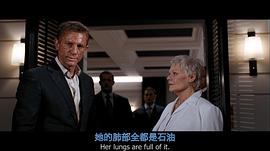 007：大破量子危機(jī) 圖2