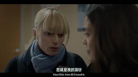 阿斯特丽德·蒙克斯 图5