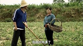 最近很火的陜北電影 圖9