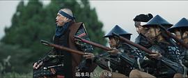 日本战国历史电影 图6