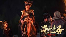 狄仁杰之秋官神探全集 圖1