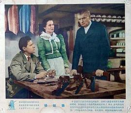 電影姊妹關(guān)系在線 圖8