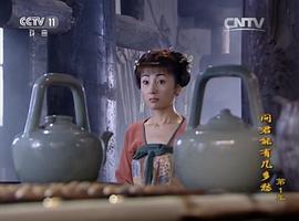 李后主與趙匡胤 圖3