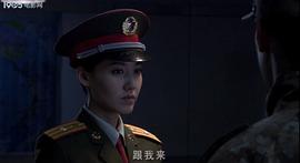 電視劇無懈可擊免費看 圖7