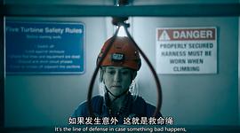 驚悚50州 第二季 圖8