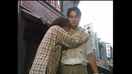 大鬧廣昌隆 圖6