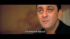 愛人 圖8
