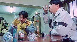 花心三劍俠 圖8