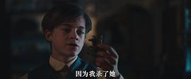 烈火中 圖3