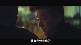 速命道 圖8