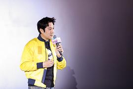 从飞鸭向前冲感受到了什么 图7