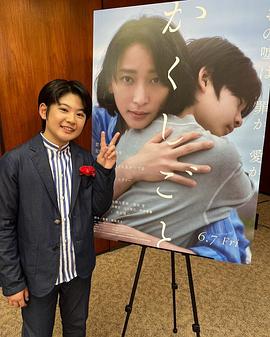 隱瞞之事 圖1