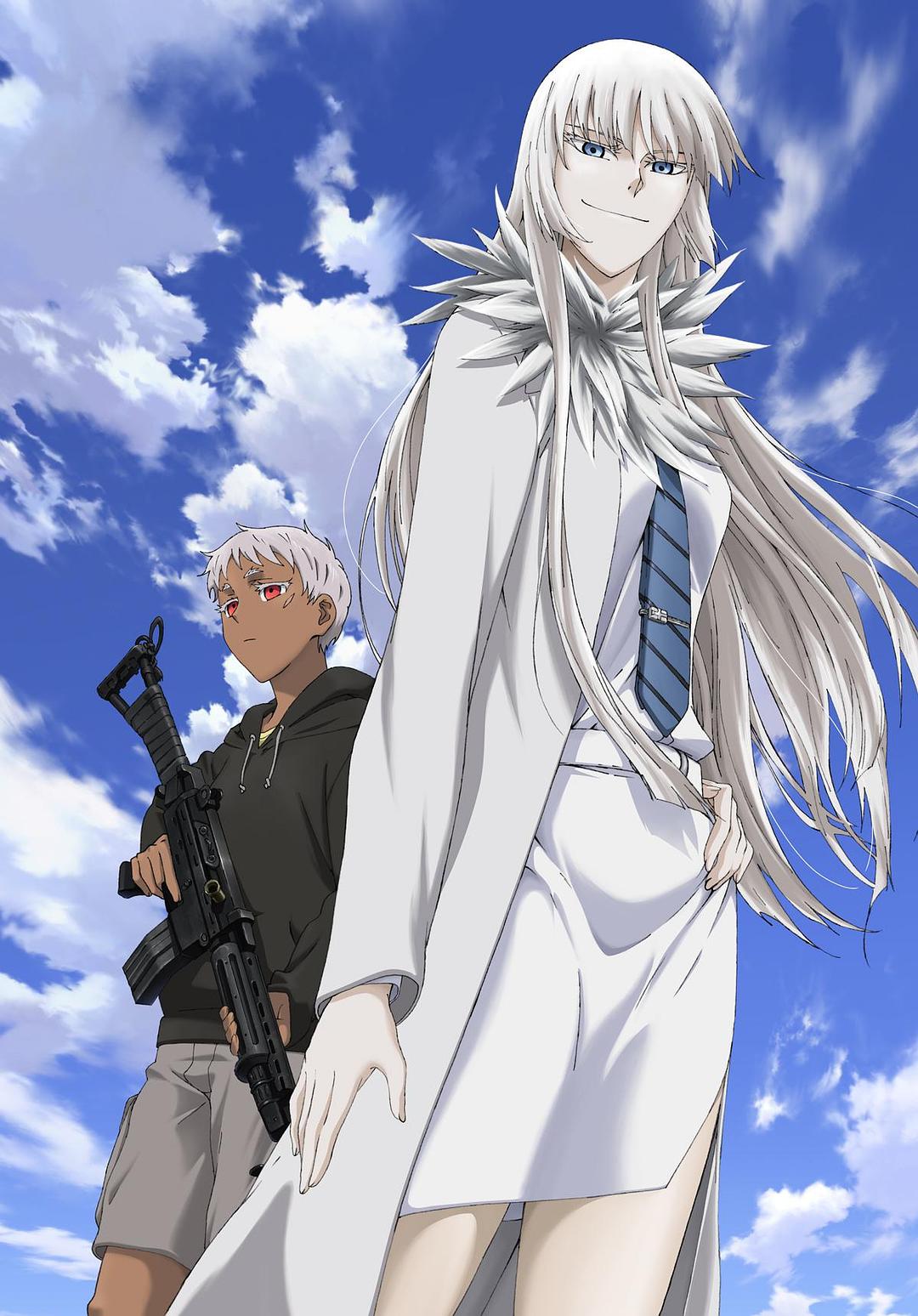 軍火女王 第一季總集篇