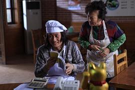 喜劇王 圖6