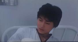 神勇雙響炮續(xù)集 圖4