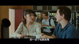 20岁的差距 图5