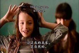我的无形符号 图9