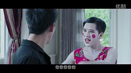 陰陽先生 圖10
