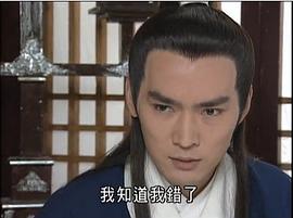 包公出巡之明鏡高懸 圖10
