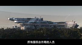 极乐空间的观后感 图9