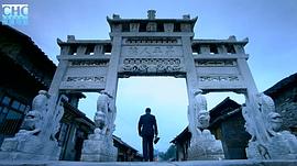 尋槍 圖7