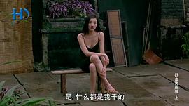 好奇害死貓 圖5