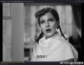 房東小姐 圖9
