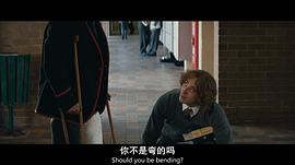 抱緊他 圖3