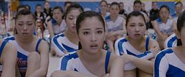 啦啦队之舞：女高中生用啦啦队舞蹈征服全美的真实故事 图10