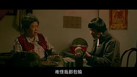 大顯神威 圖4
