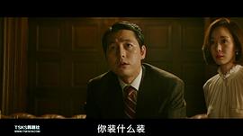 王者 圖8