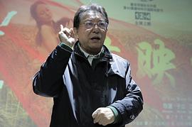 大煙炮！一千八！ 圖10
