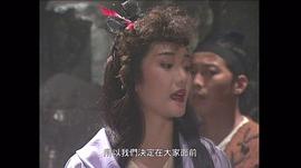 90年代香港古装电视剧 图10