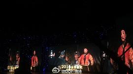 白面和黑面 圖1