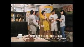 豪门夜宴1991的剧情简介 图2