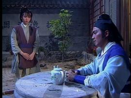 少年張三豐 圖4