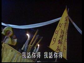 學(xué)堂威龍 圖5