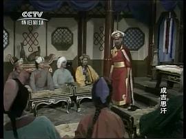 蒙古帝国电视剧全集免费观看 图5