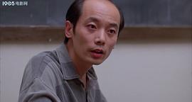 上一當(dāng) 圖9